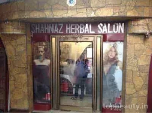 Shahnaz Herbal Salon, Allahabad - Photo 4