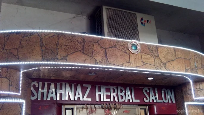 Shahnaz Herbal Salon, Allahabad - Photo 7