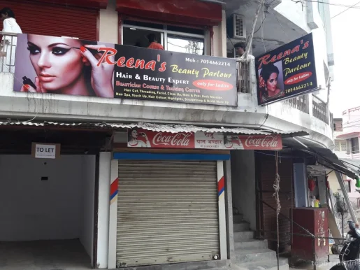 Reena's Beauty Parlour & Spa, Allahabad - Photo 1