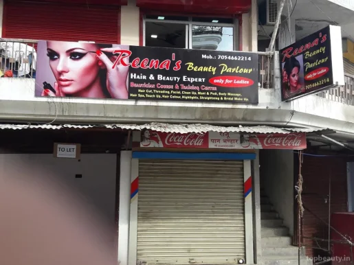 Reena's Beauty Parlour & Spa, Allahabad - Photo 5