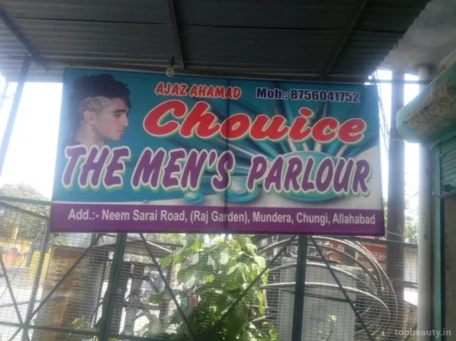 Chouice The Men's Parlour, Allahabad - Photo 3