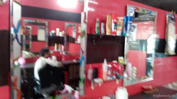 Taj Hair Dresser, Allahabad - Photo 1