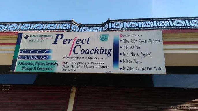 Perfect Coaching, Allahabad - Photo 1