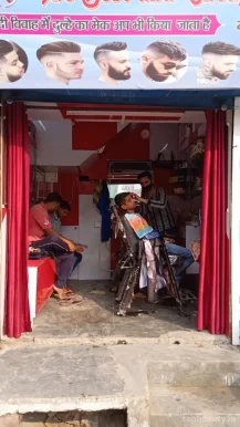 The Barbers Men's Parlour, Allahabad - Photo 1