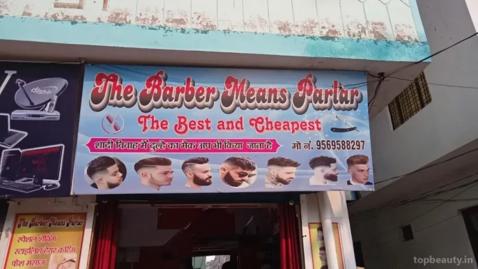 The Barbers Men's Parlour, Allahabad - Photo 3
