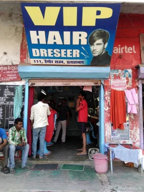 VIP Hair Dresser, Allahabad - Photo 1