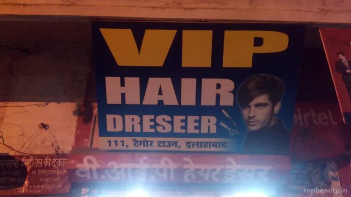 VIP Hair Dresser, Allahabad - Photo 2
