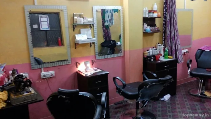 In Style Ladies Parlour, Allahabad - Photo 1