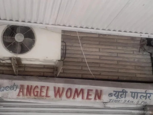 Sweety Angel Women Beauty Parlour, Allahabad - Photo 2