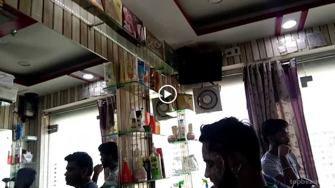 Unique Salon, Allahabad - Photo 1