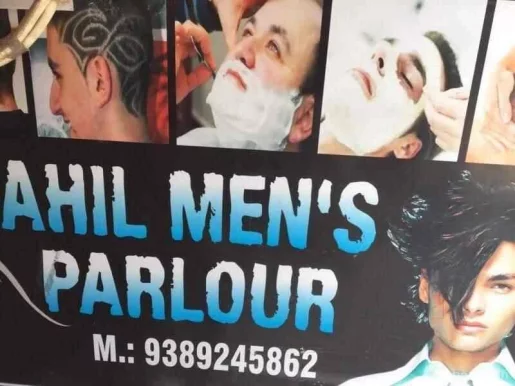 Ahil Mens Parlour, Allahabad - Photo 2
