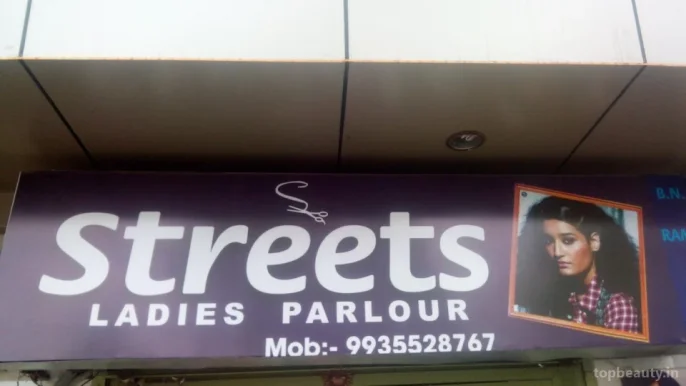 Streets salon and spa, Allahabad - Photo 1