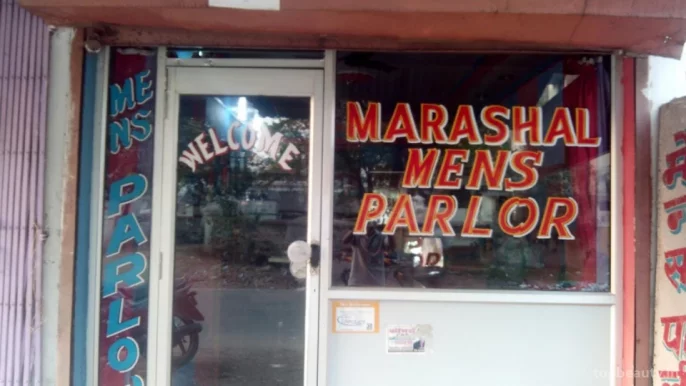 Marshal Men's Parlour, Allahabad - Photo 6
