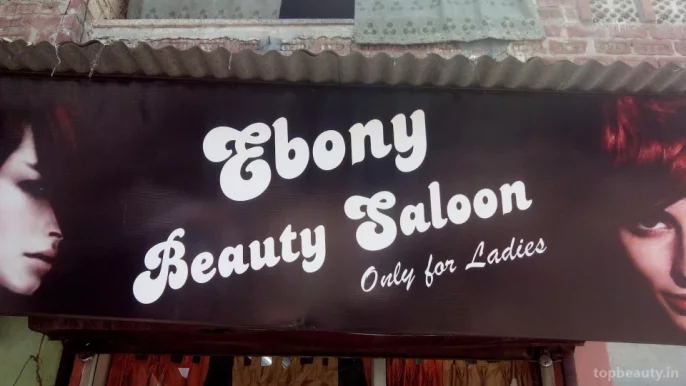 Ebony Beauty Salon, Allahabad - Photo 3