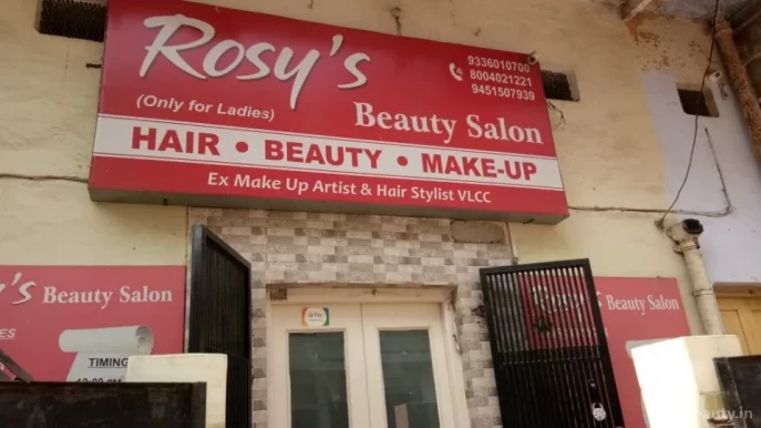 Rosy's Beauty Salon, Allahabad - Photo 5