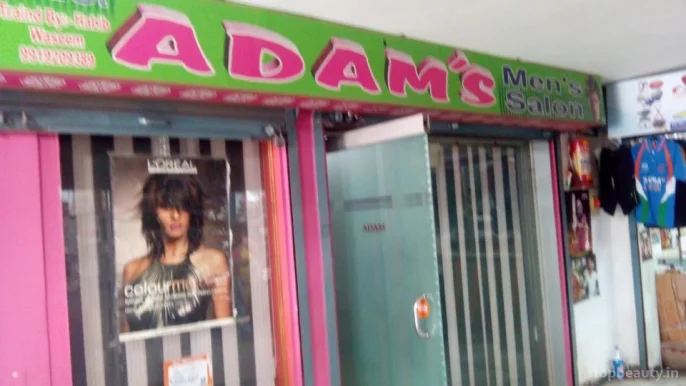 Adam's Men's Salon, Allahabad - Photo 6