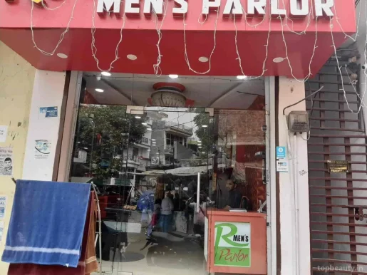 Adam's Men's Salon, Allahabad - Photo 3