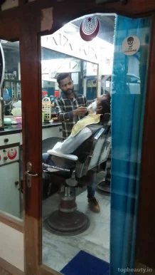 Evergreen Hair Dresser And Gents Parlour, Allahabad - Photo 1