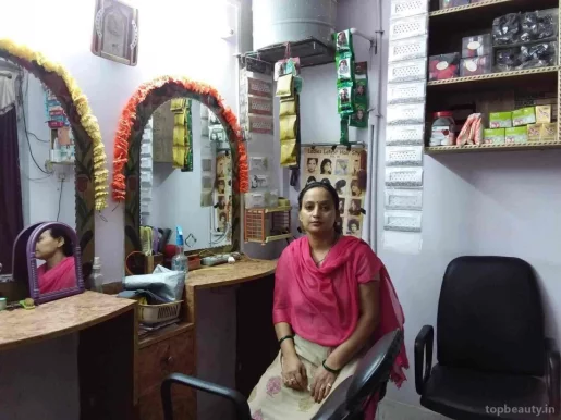 Swetha Beauty Parlour, Allahabad - Photo 5