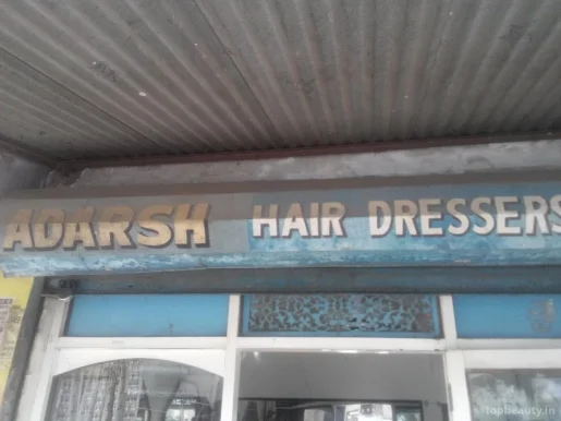 Adarsh Hair Dressers, Allahabad - Photo 3