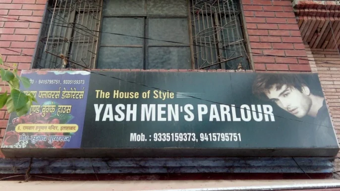 Yash Men's Parlour, Allahabad - Photo 8