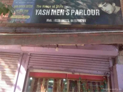 Yash Men's Parlour, Allahabad - Photo 3