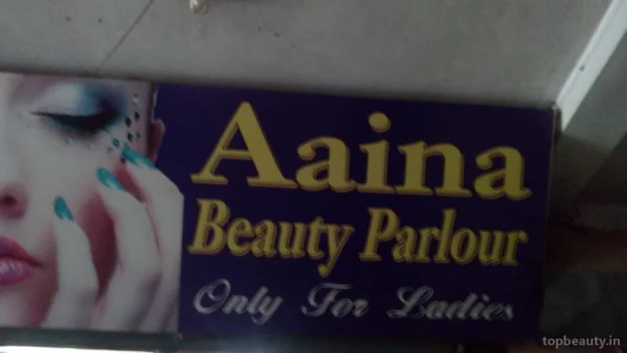 Aaina Beauty Parlour, Allahabad - Photo 1