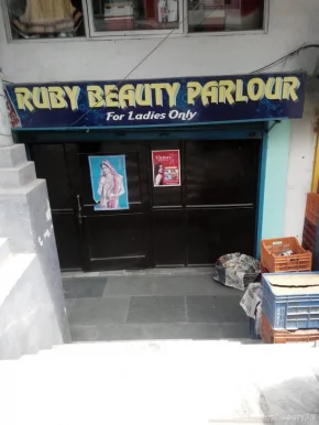 Ruby Beauty Parlour, Allahabad - Photo 1