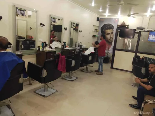 Hair Style Salon, Allahabad - Photo 4