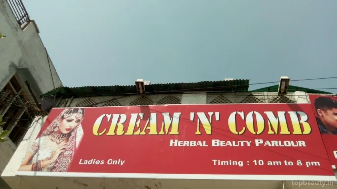 Cream N Comb, Allahabad - Photo 2