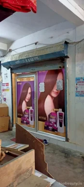 Akarshan Ladies Beauty Parlour, Allahabad - Photo 3