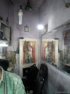 Bombay Hair Dressers, Allahabad - Photo 3