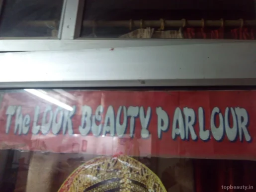 The Looks Beauty Parlor & Boutique, Allahabad - Photo 1