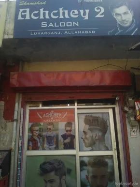 Achchey 2 Saloon, Allahabad - Photo 1