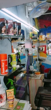 New Bambay Hair Cutting Saloon, Allahabad - Photo 3