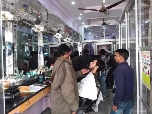 Heena Family Salon, Allahabad - Photo 3