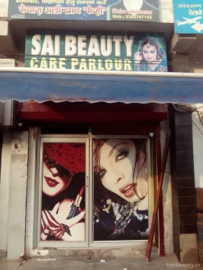 Sai Beauty Care Parlour, Allahabad - Photo 4