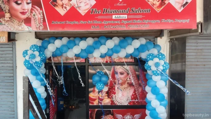 The diamond salon, Allahabad - Photo 3