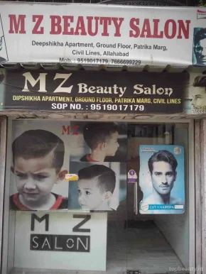 MZ unisex salon, Allahabad - Photo 5