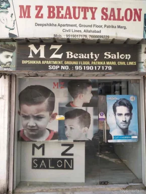 MZ unisex salon, Allahabad - Photo 3
