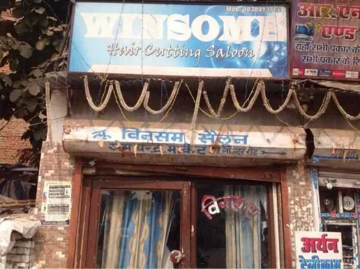 Winsome Hair Cutting Saloon, Allahabad - Photo 8