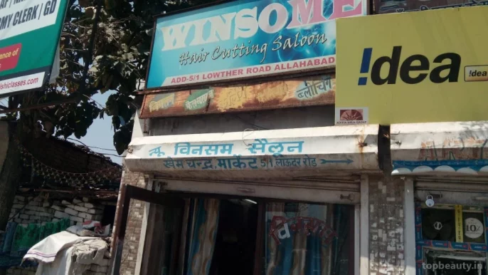 Winsome Hair Cutting Saloon, Allahabad - Photo 1