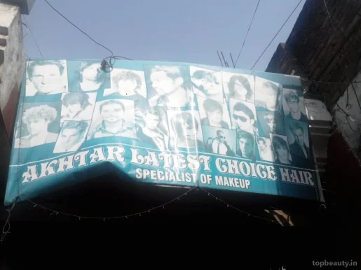 Akhtar Latest Choice Hair, Allahabad - Photo 6