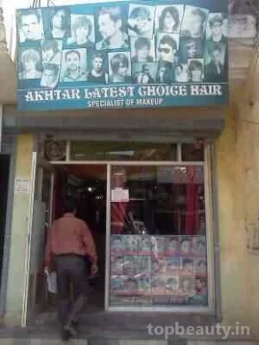Akhtar Latest Choice Hair, Allahabad - Photo 3