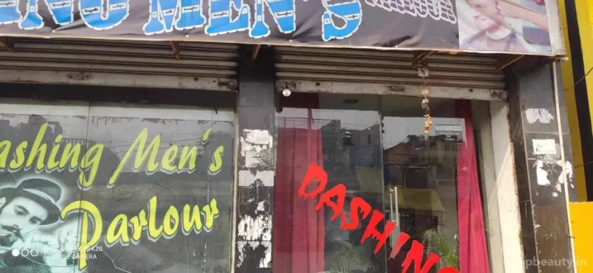 Dashing Men's Salon, Allahabad - Photo 1