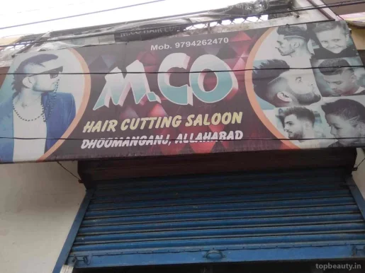 M.Co. Hair Cutting Saloon, Allahabad - Photo 7