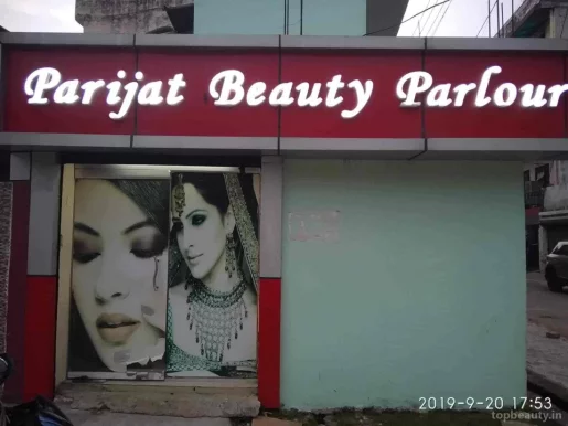 Parijat Beauty Parlour, Allahabad - Photo 3