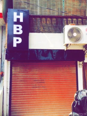 HBP ( Honey Beauty Parlour ), Allahabad - Photo 2