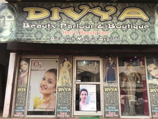 Divya Beauty Parlour & Boutique, Allahabad - Photo 1