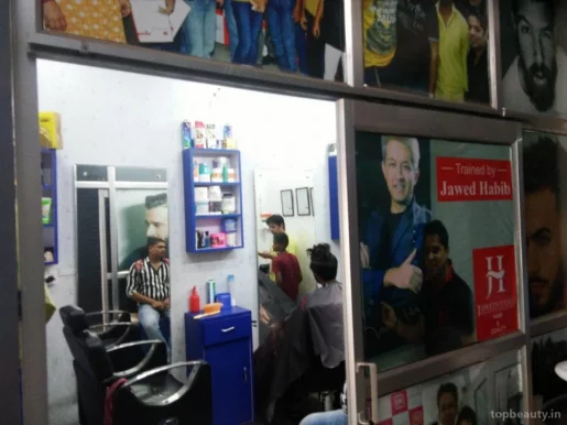 Arif Unisex Salon Trained by Jawed Habib, Allahabad - Photo 3